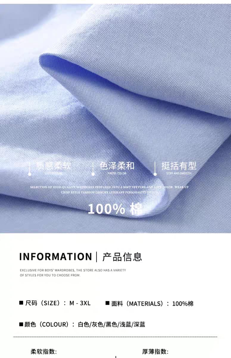 Premium Casual Half Sleeve  Sky Blue Shirt