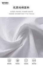 Premium Casual Half Sleeve Shirt