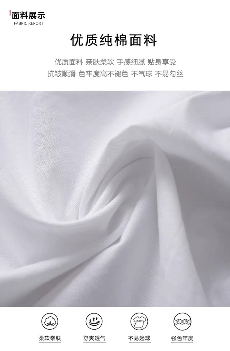 Premium Casual Half Sleeve Shirt
